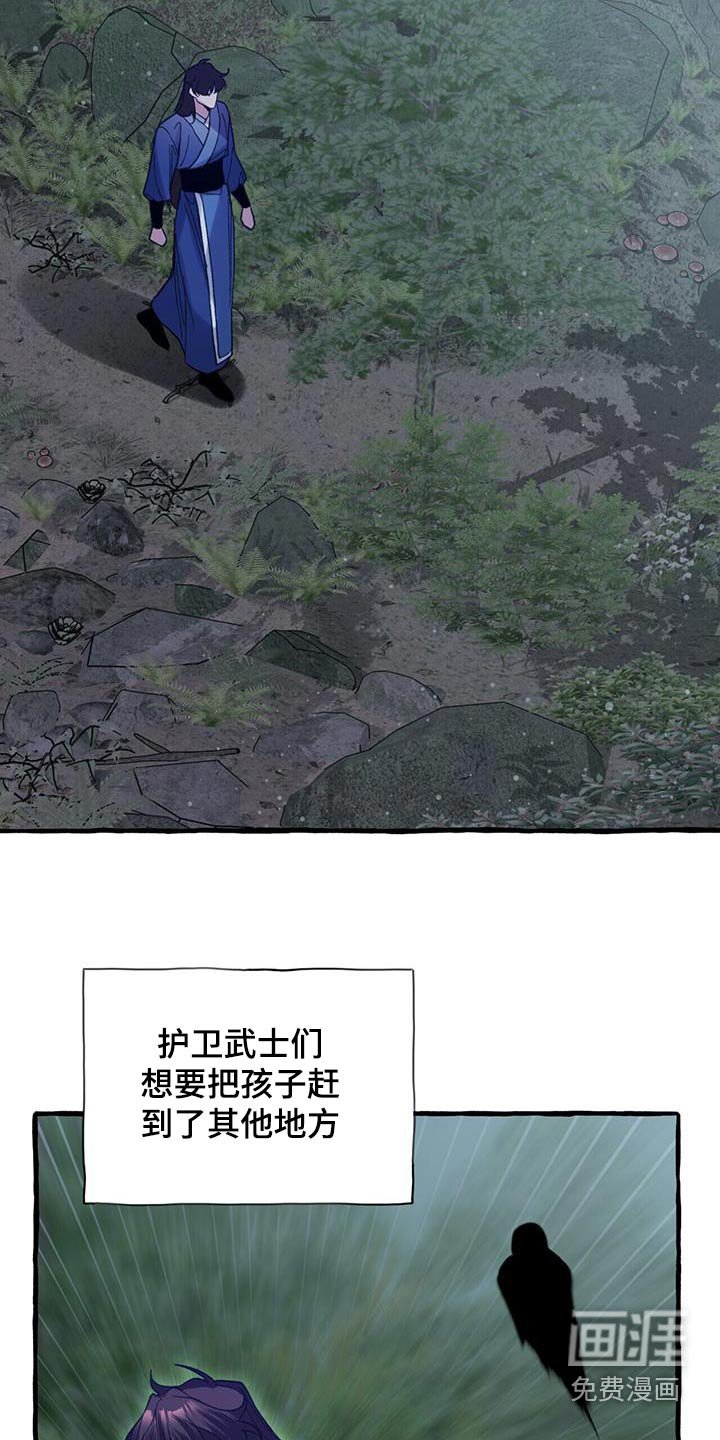 第97章：戒掉
