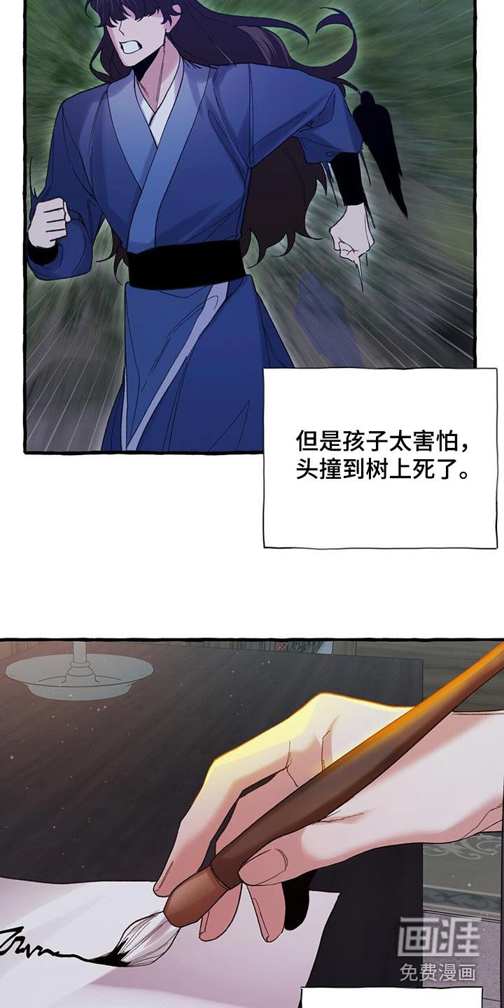 第97章：戒掉