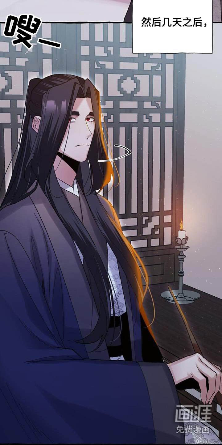 第97章：戒掉