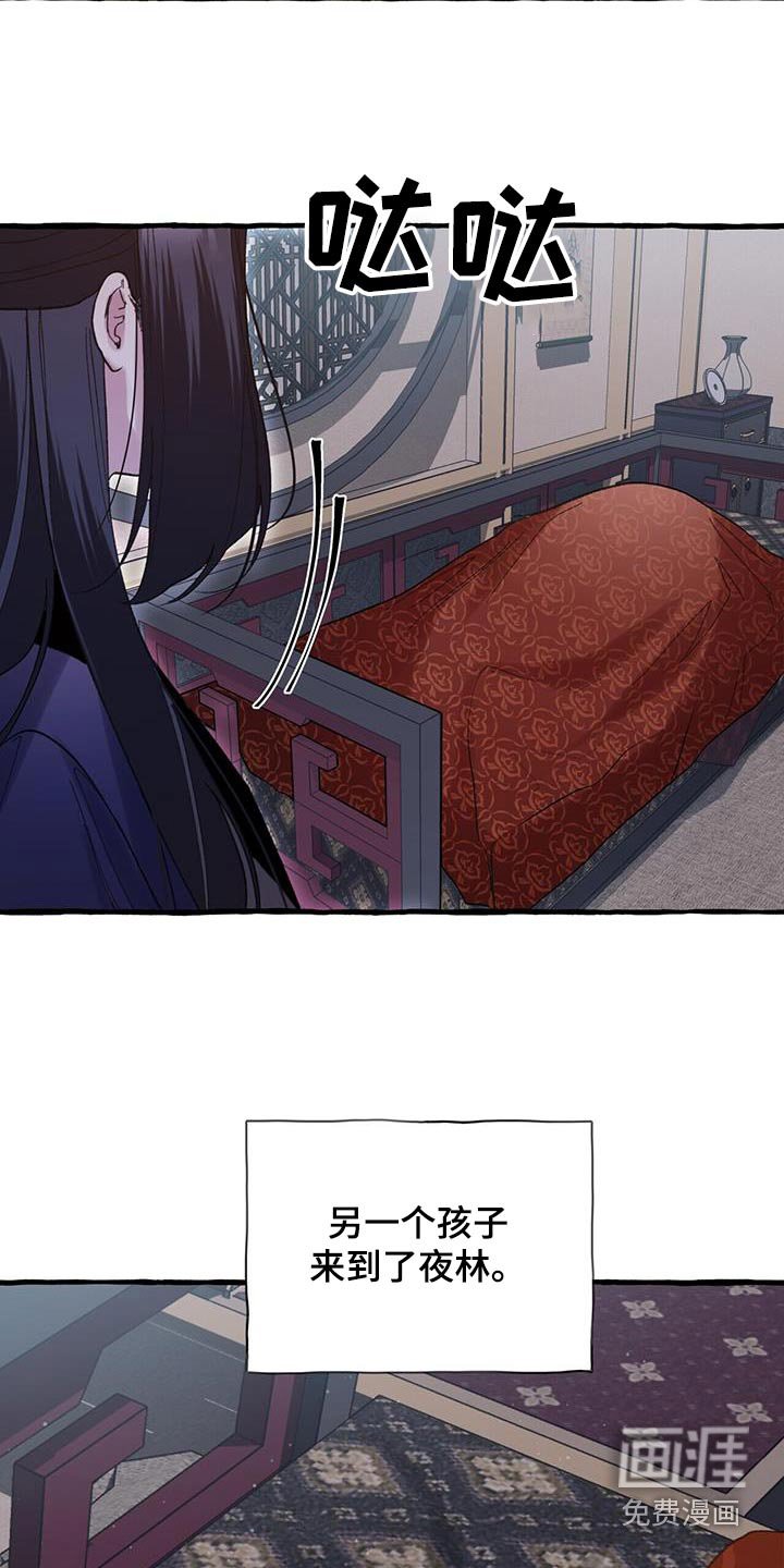 第97章：戒掉