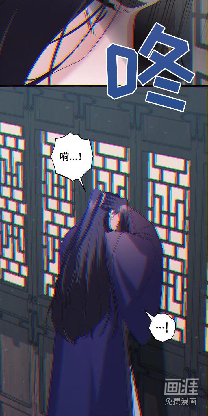 第99章：光明