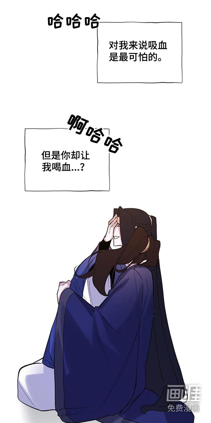 第99章：光明