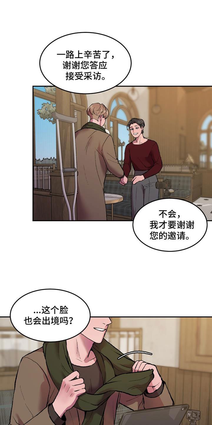 第1章：要去哪