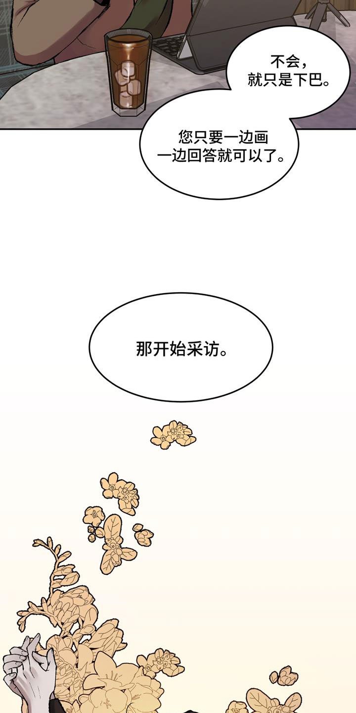 第1章：要去哪