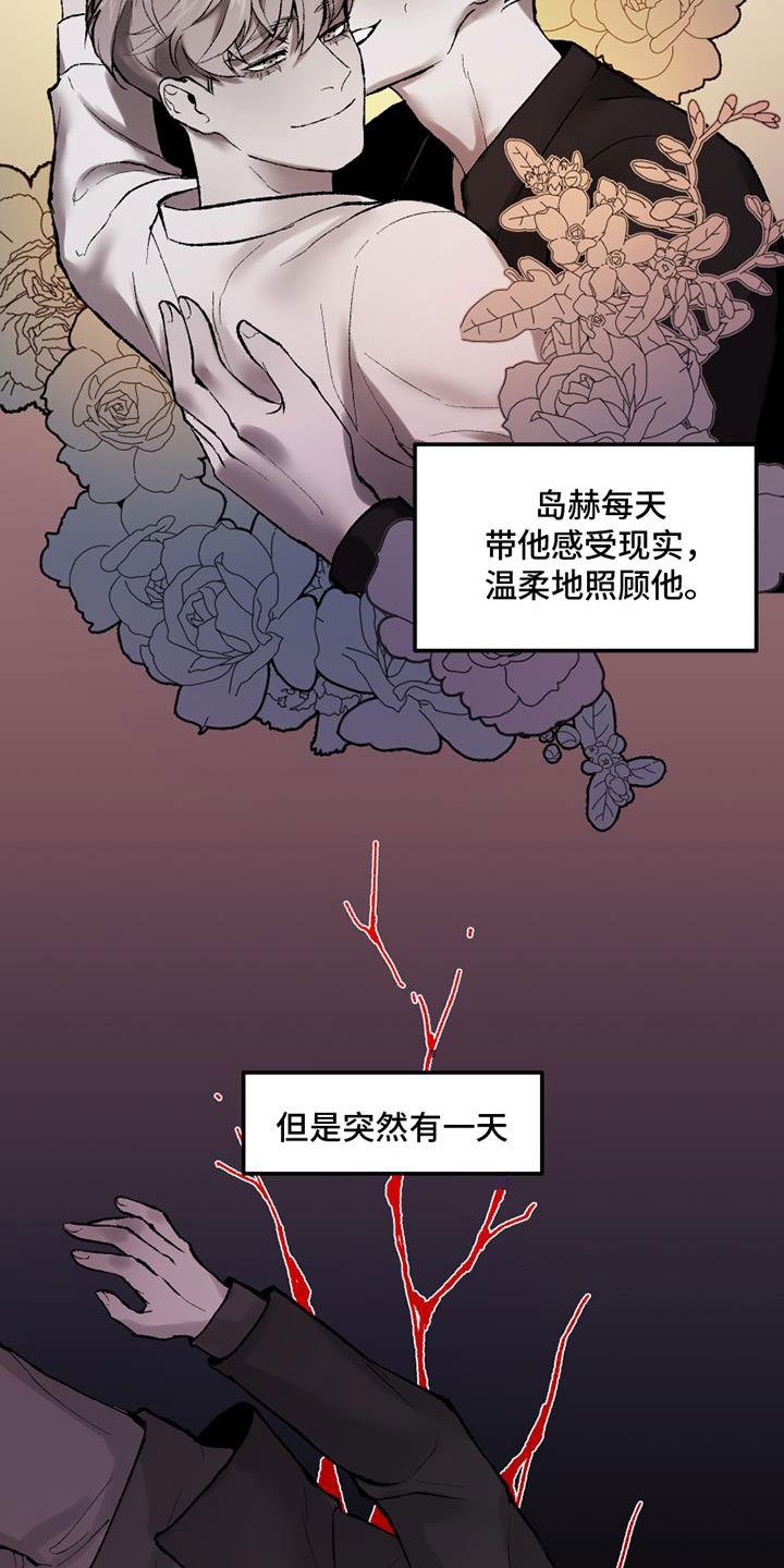 第1章：要去哪