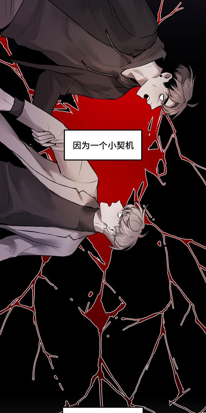 第1章：要去哪