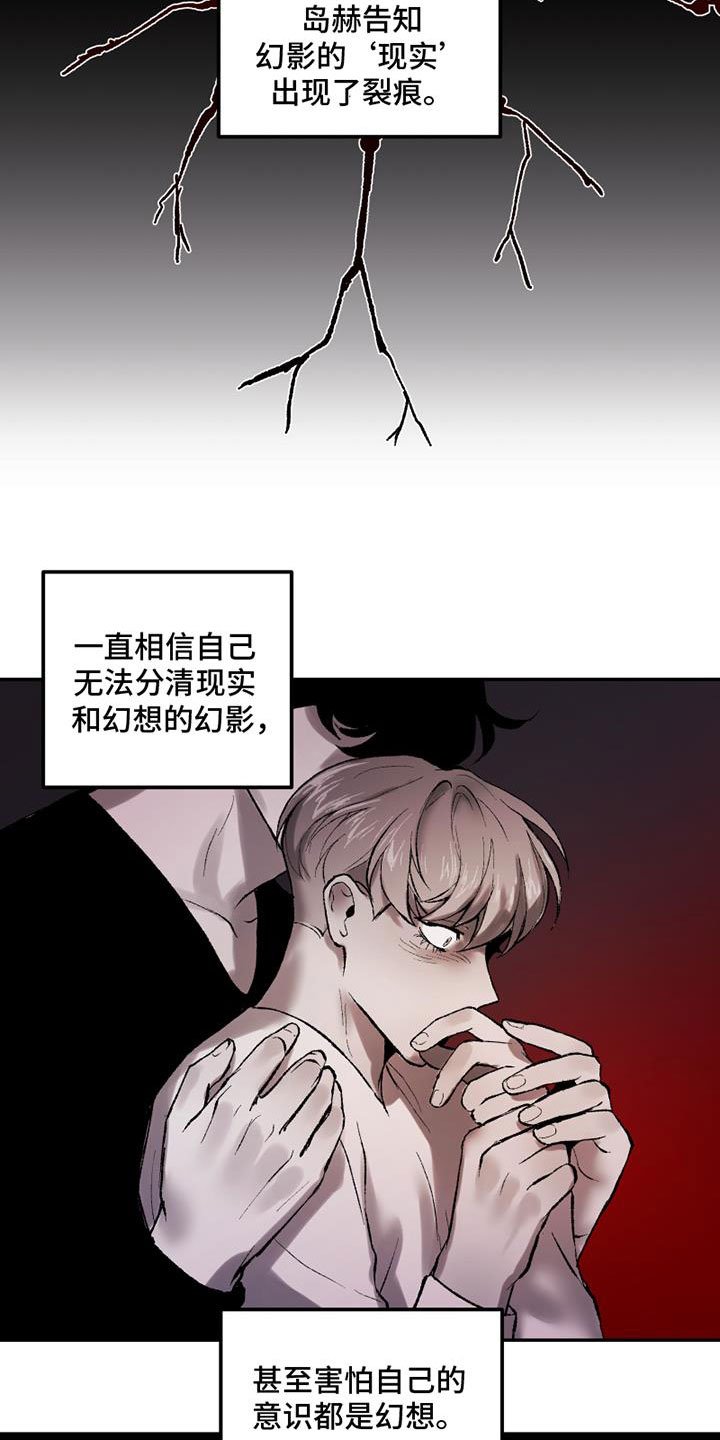 第1章：要去哪