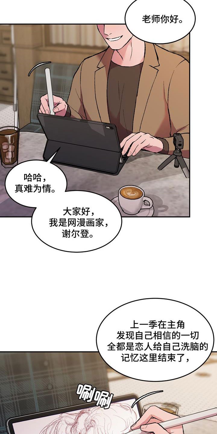 第1章：要去哪