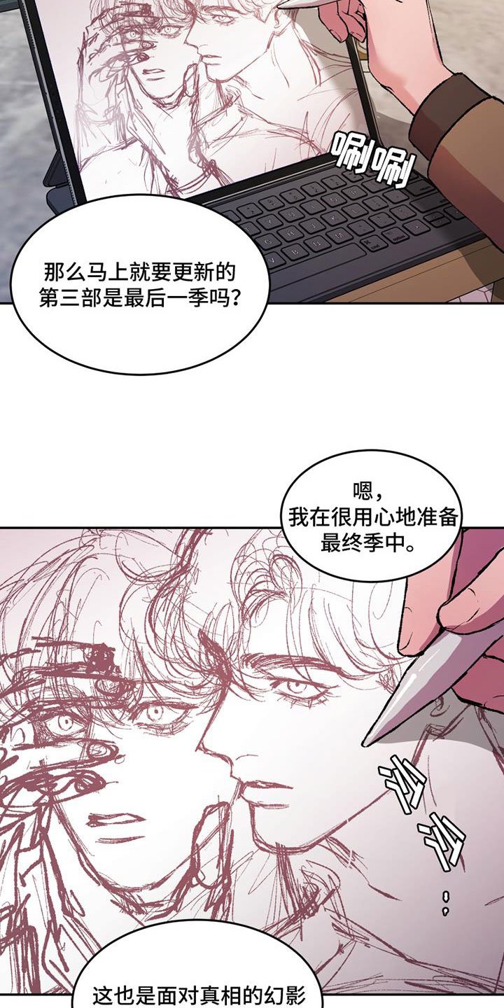第1章：要去哪