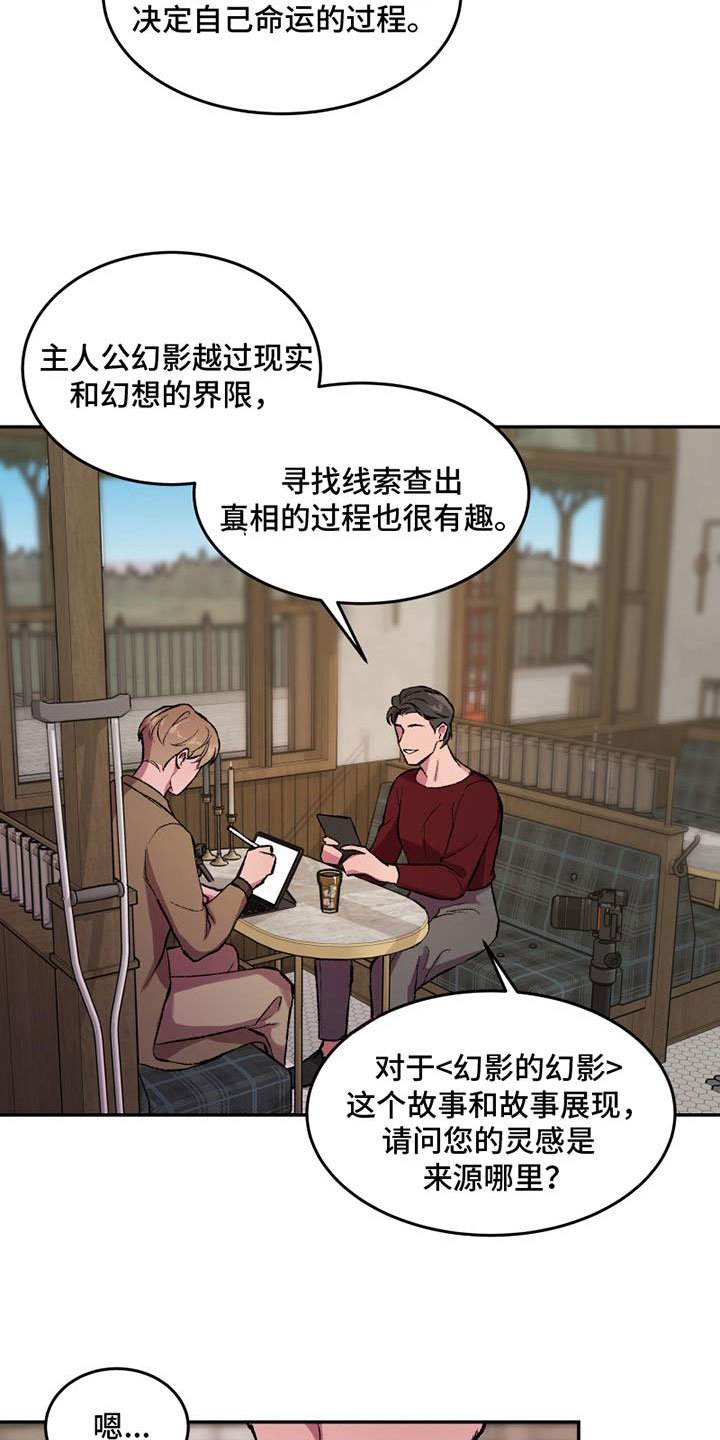 第1章：要去哪