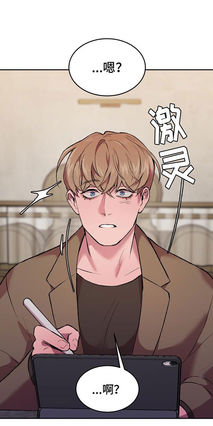 第1章：要去哪