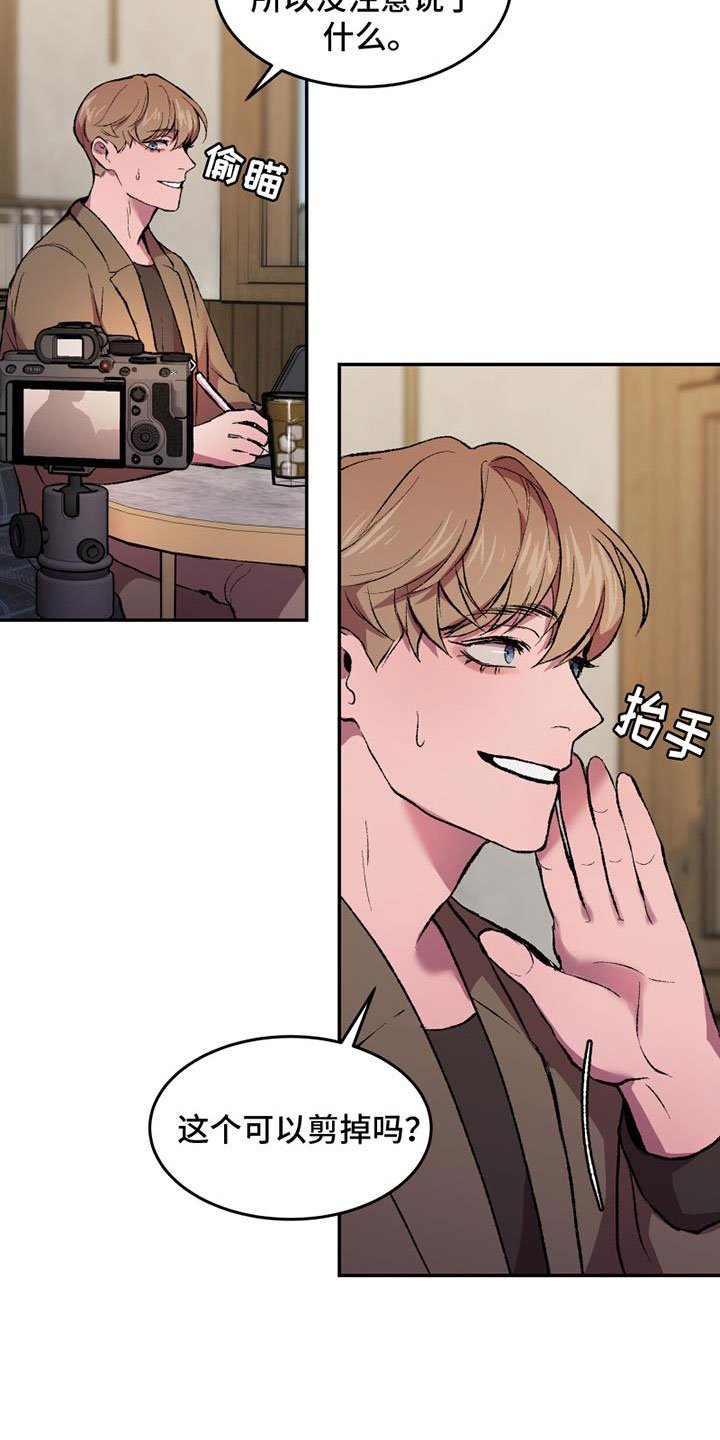 第1章：要去哪