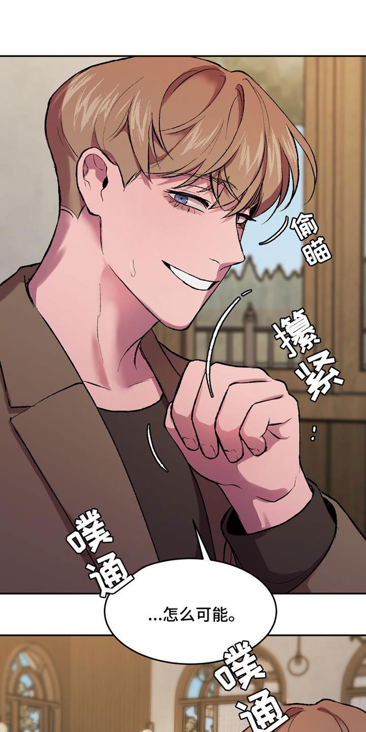 第1章：要去哪