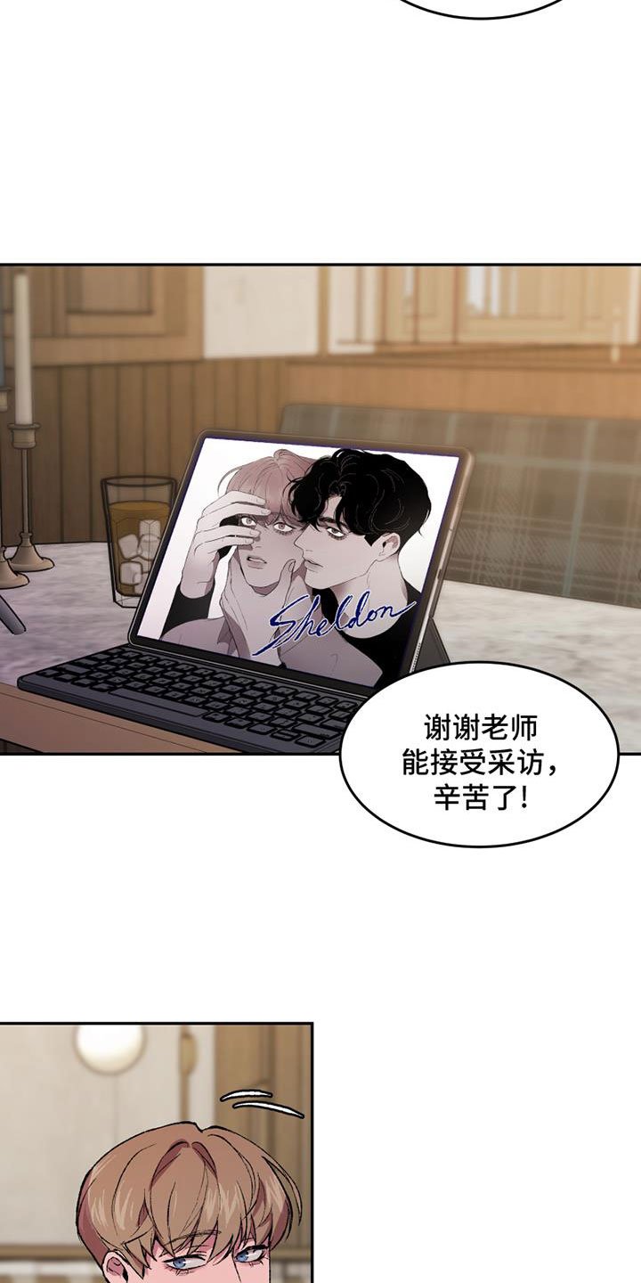 第1章：要去哪