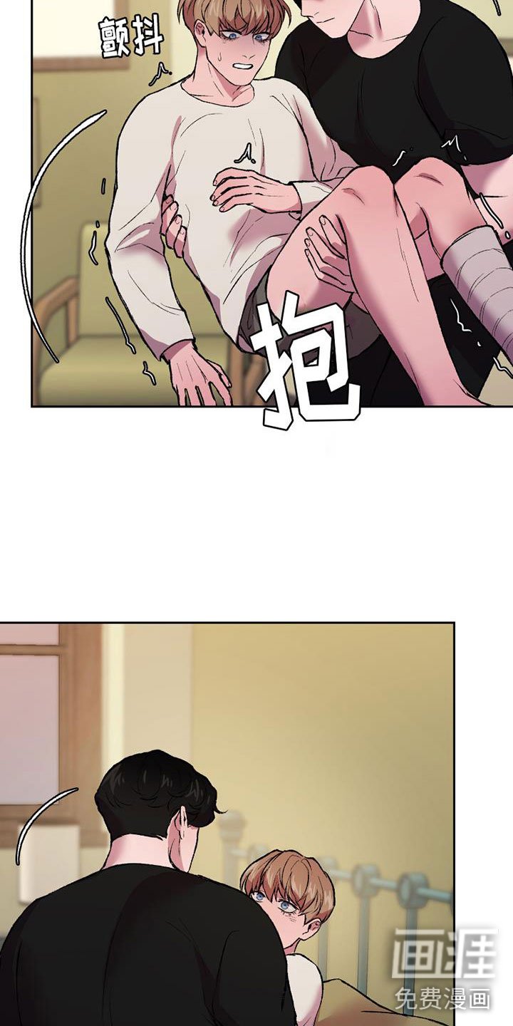 第11章：想要的结局