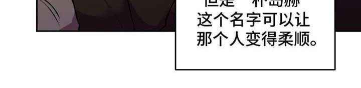 第15章：控制的钥匙