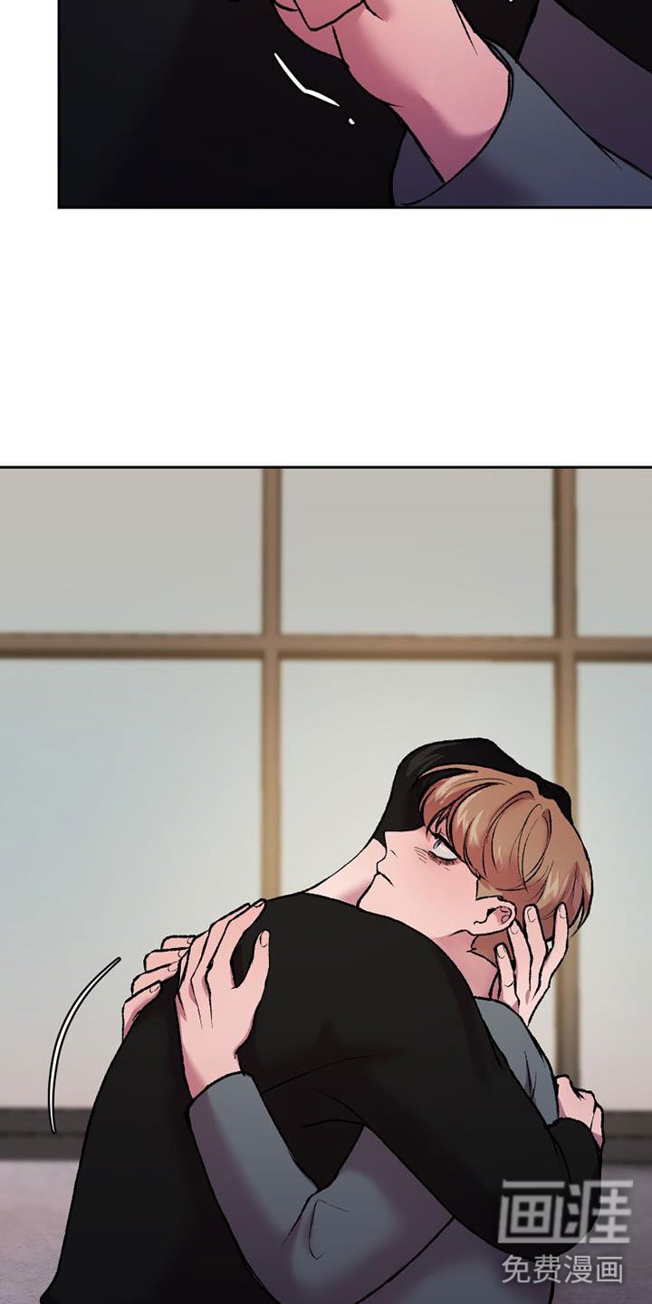 第16章：换绷带