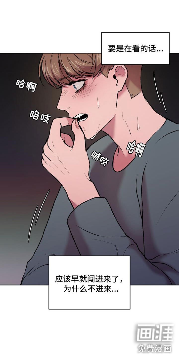 第18章：不可以