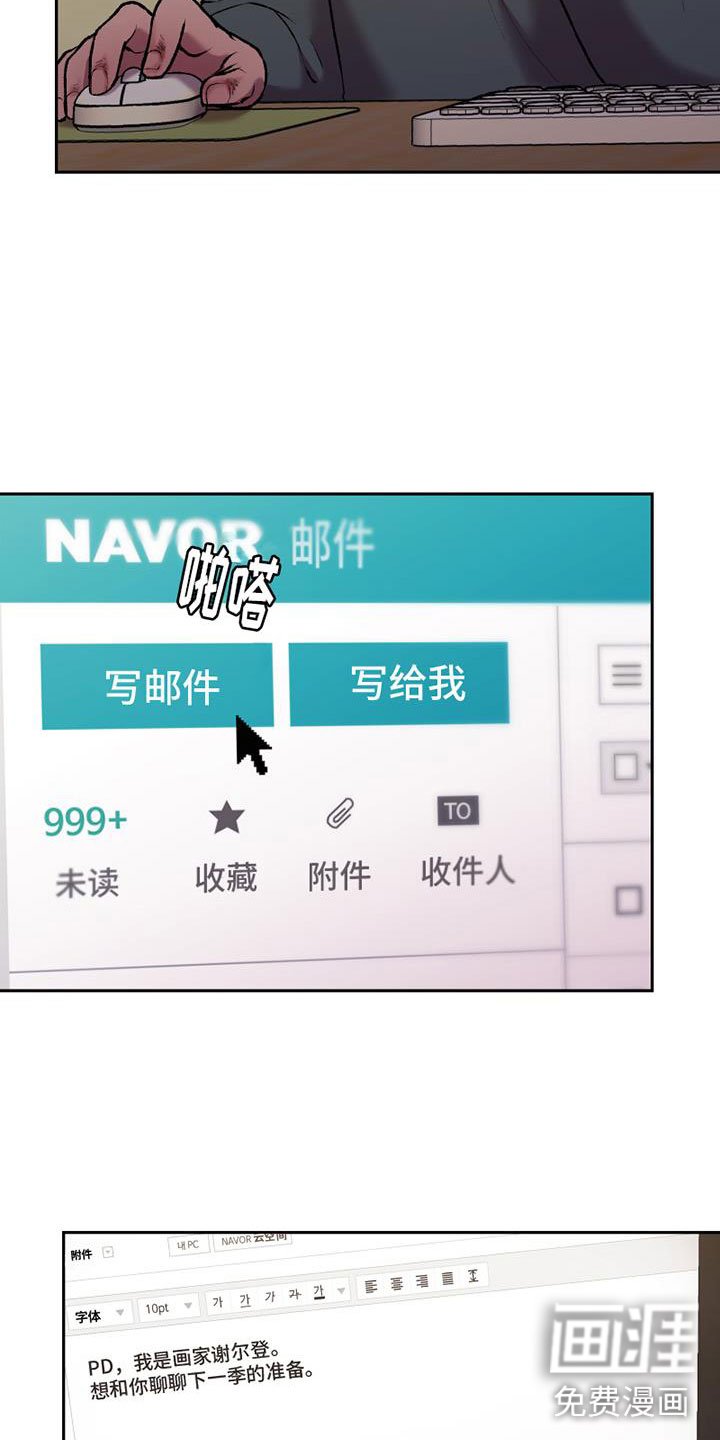 第18章：不可以