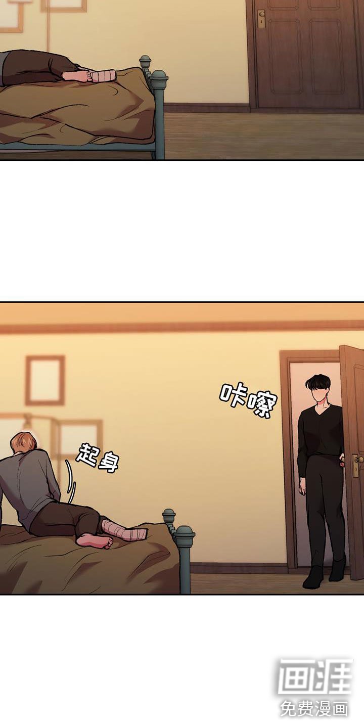 第18章：不可以