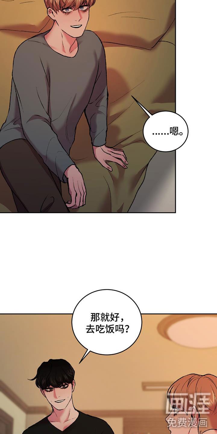 第18章：不可以