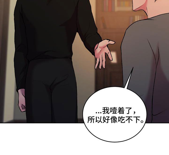 第18章：不可以