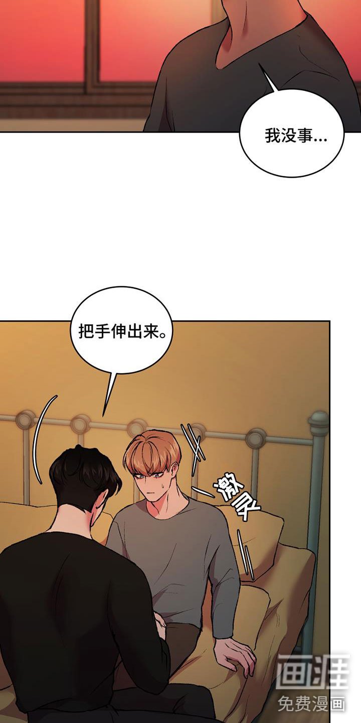 第18章：不可以