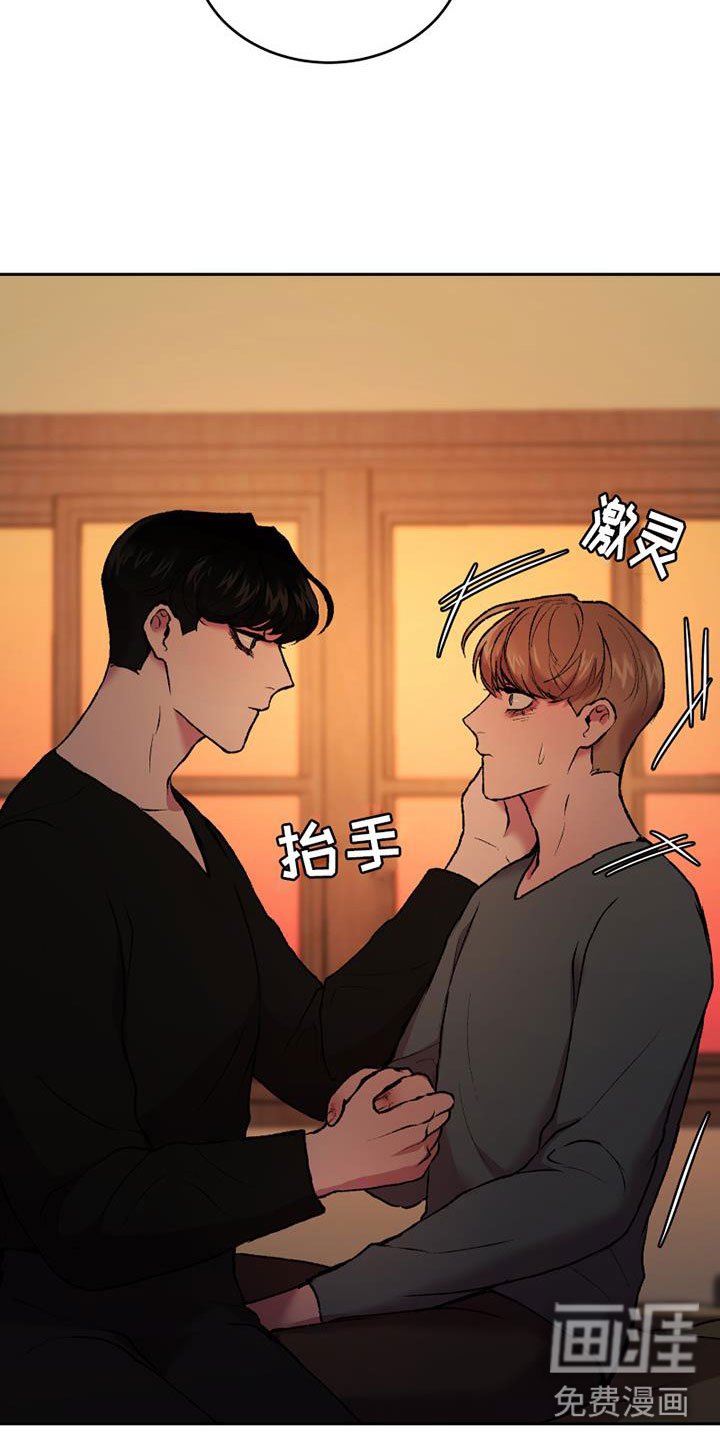 第18章：不可以