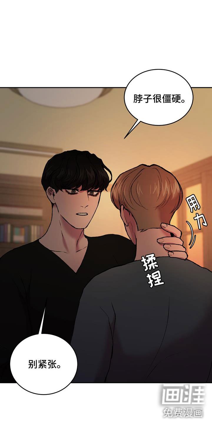 第18章：不可以