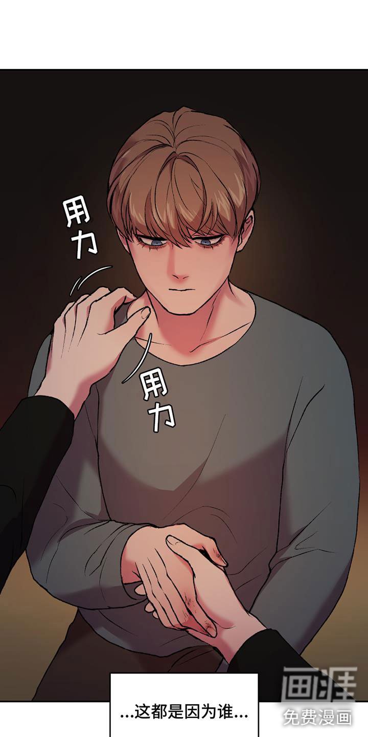 第18章：不可以