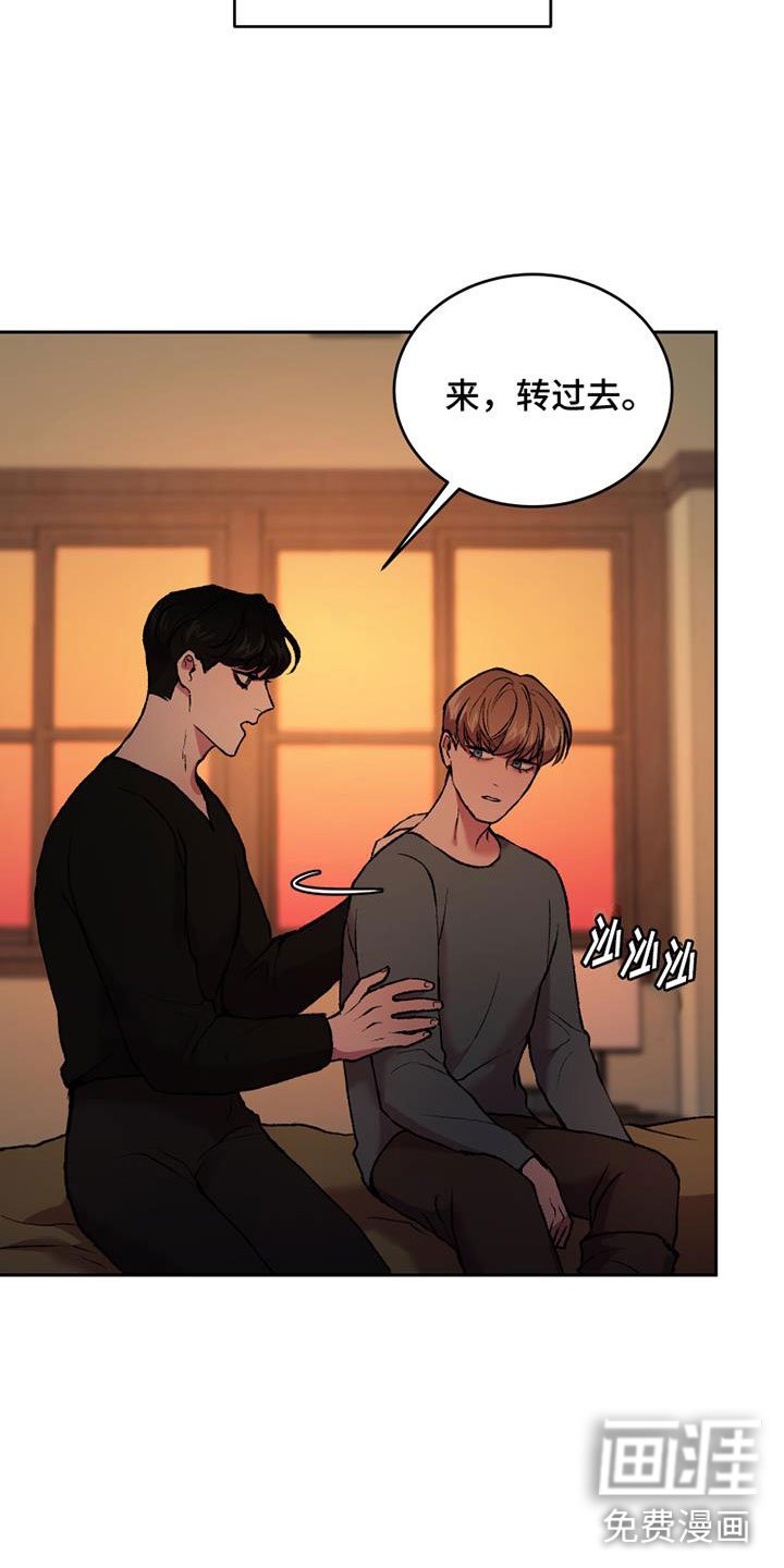 第18章：不可以