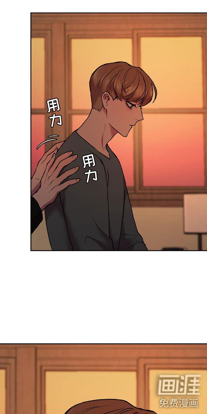 第18章：不可以