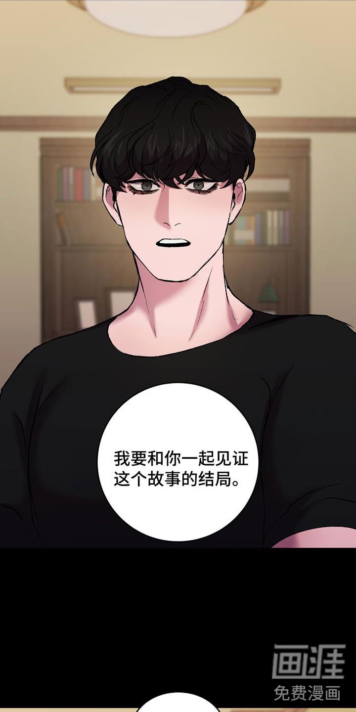 第18章：不可以