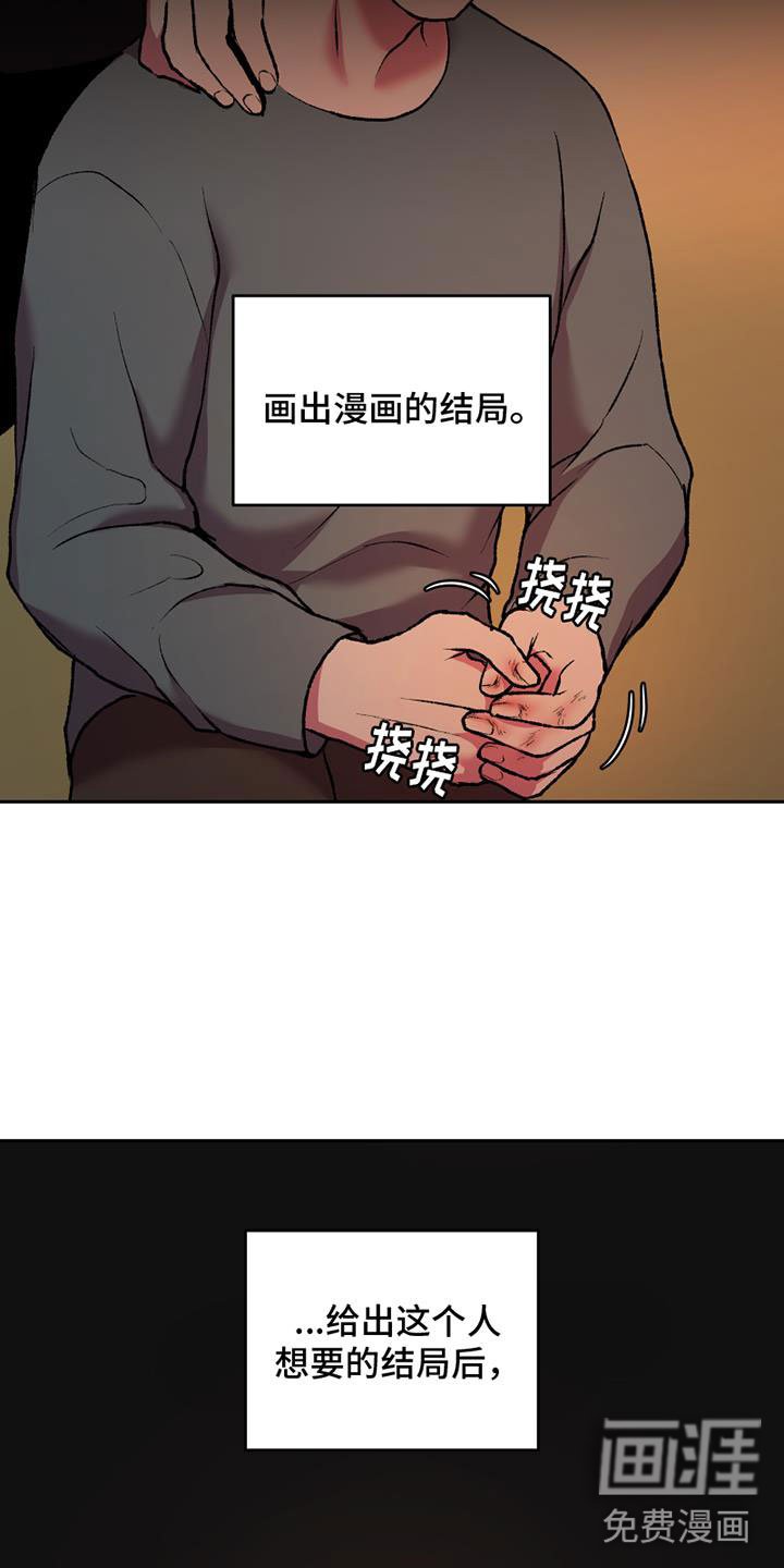 第18章：不可以