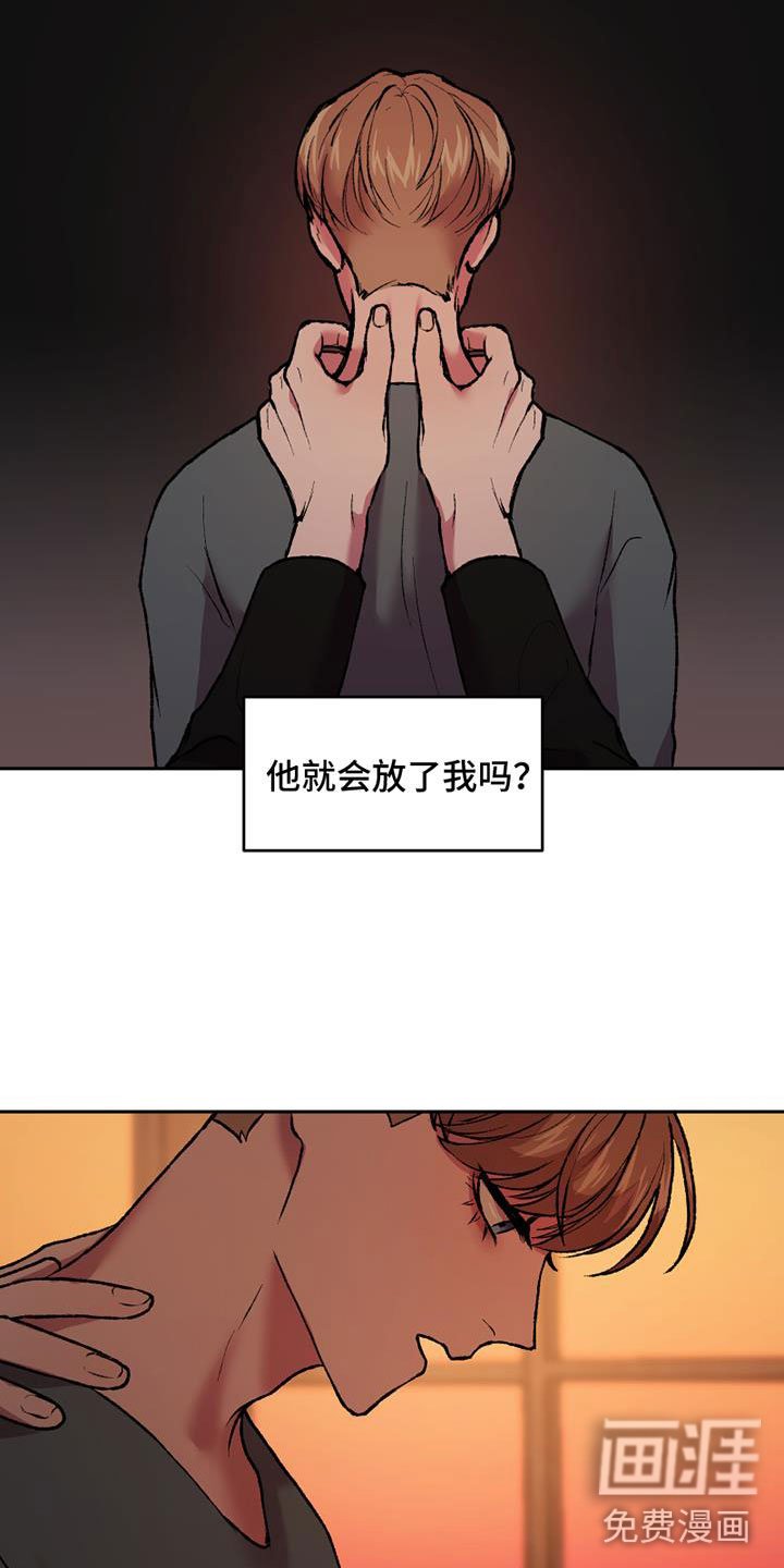 第18章：不可以