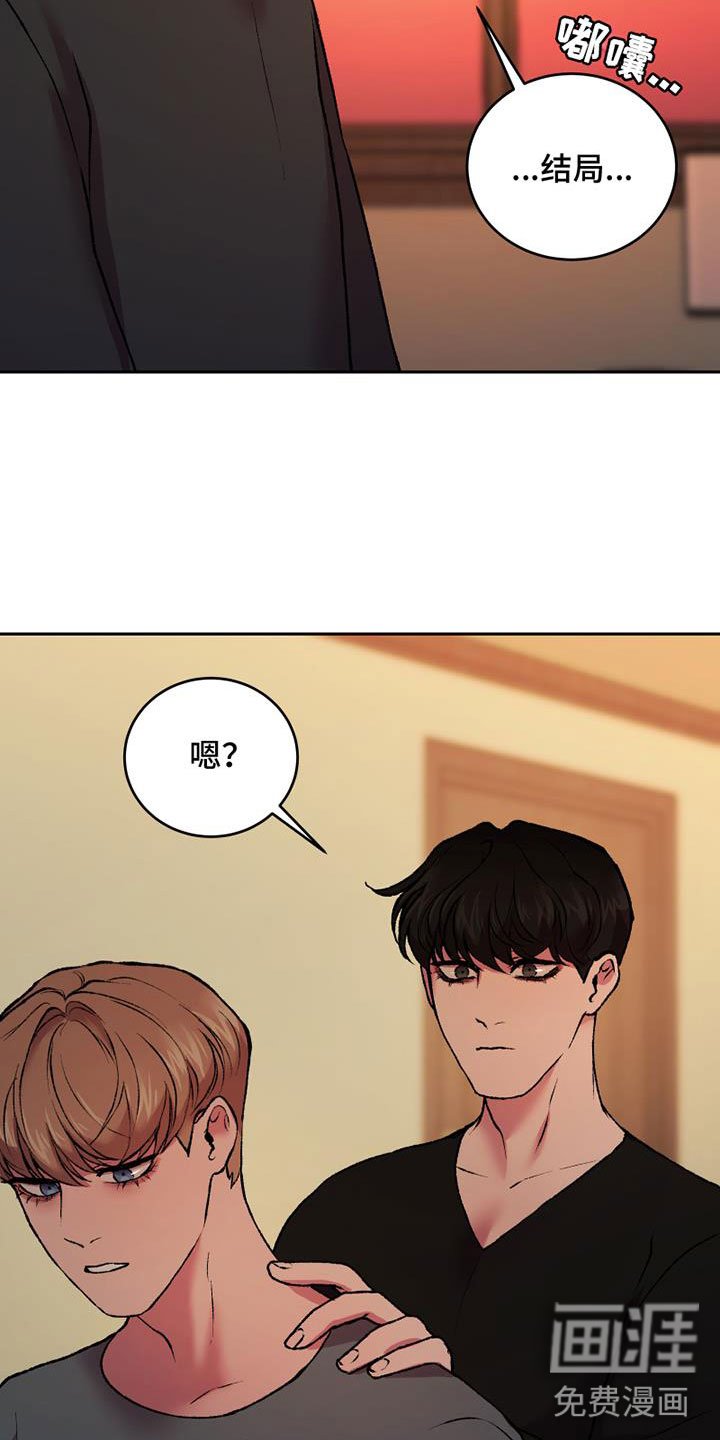 第18章：不可以