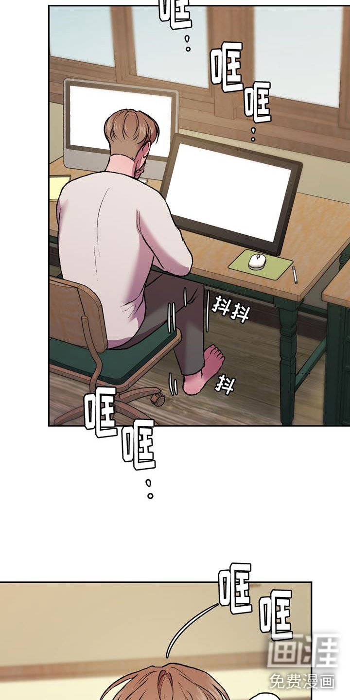 第19章：蠢事