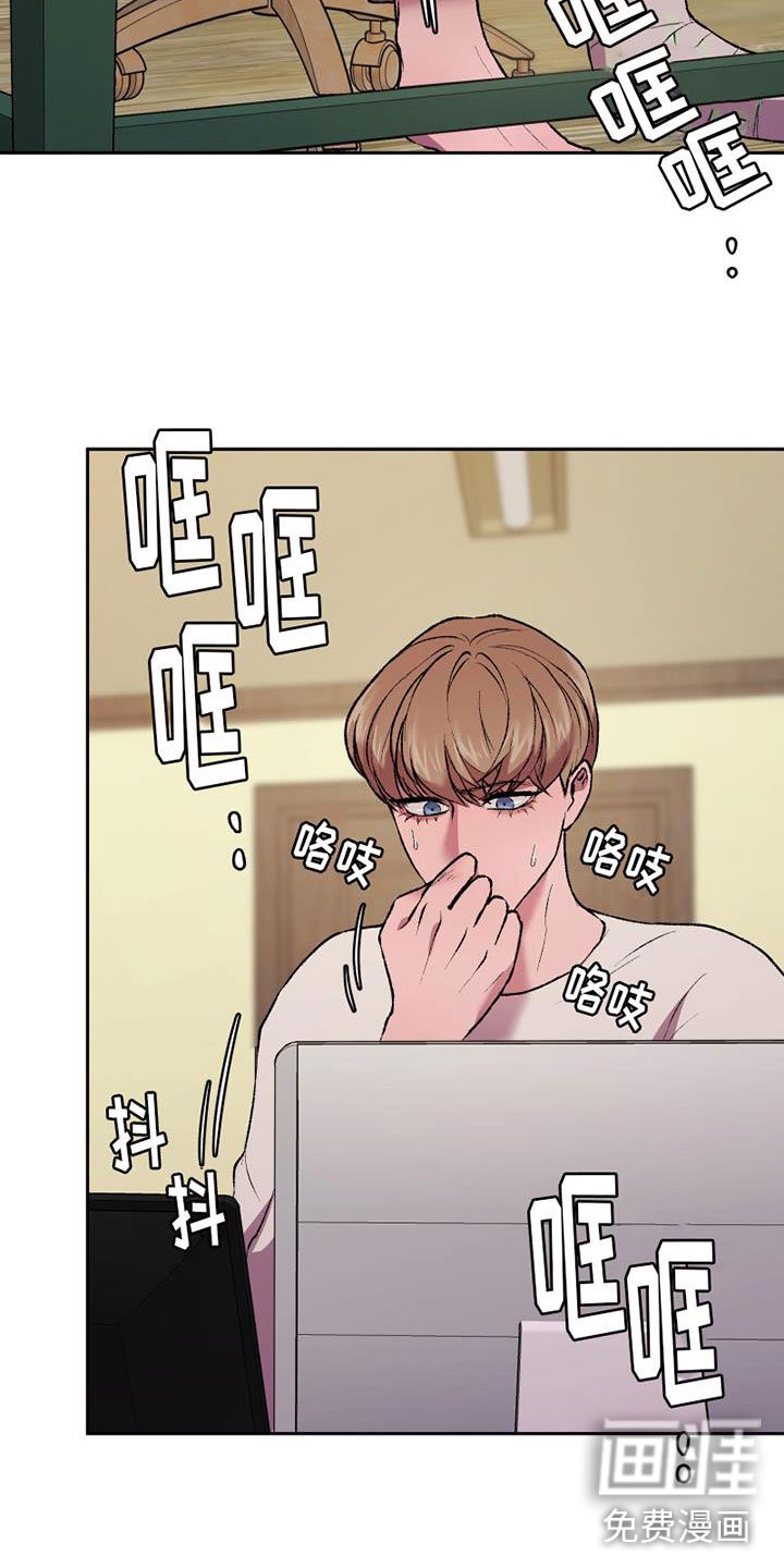 第19章：蠢事