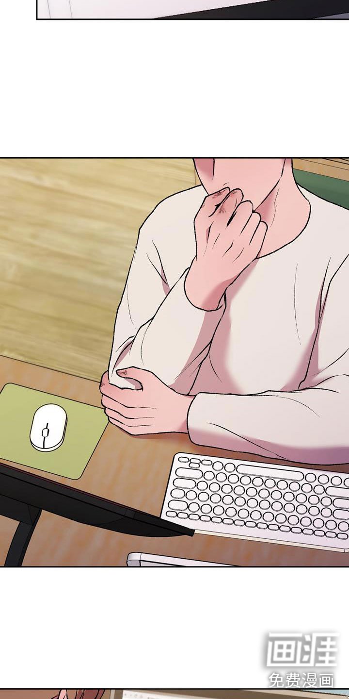 第19章：蠢事