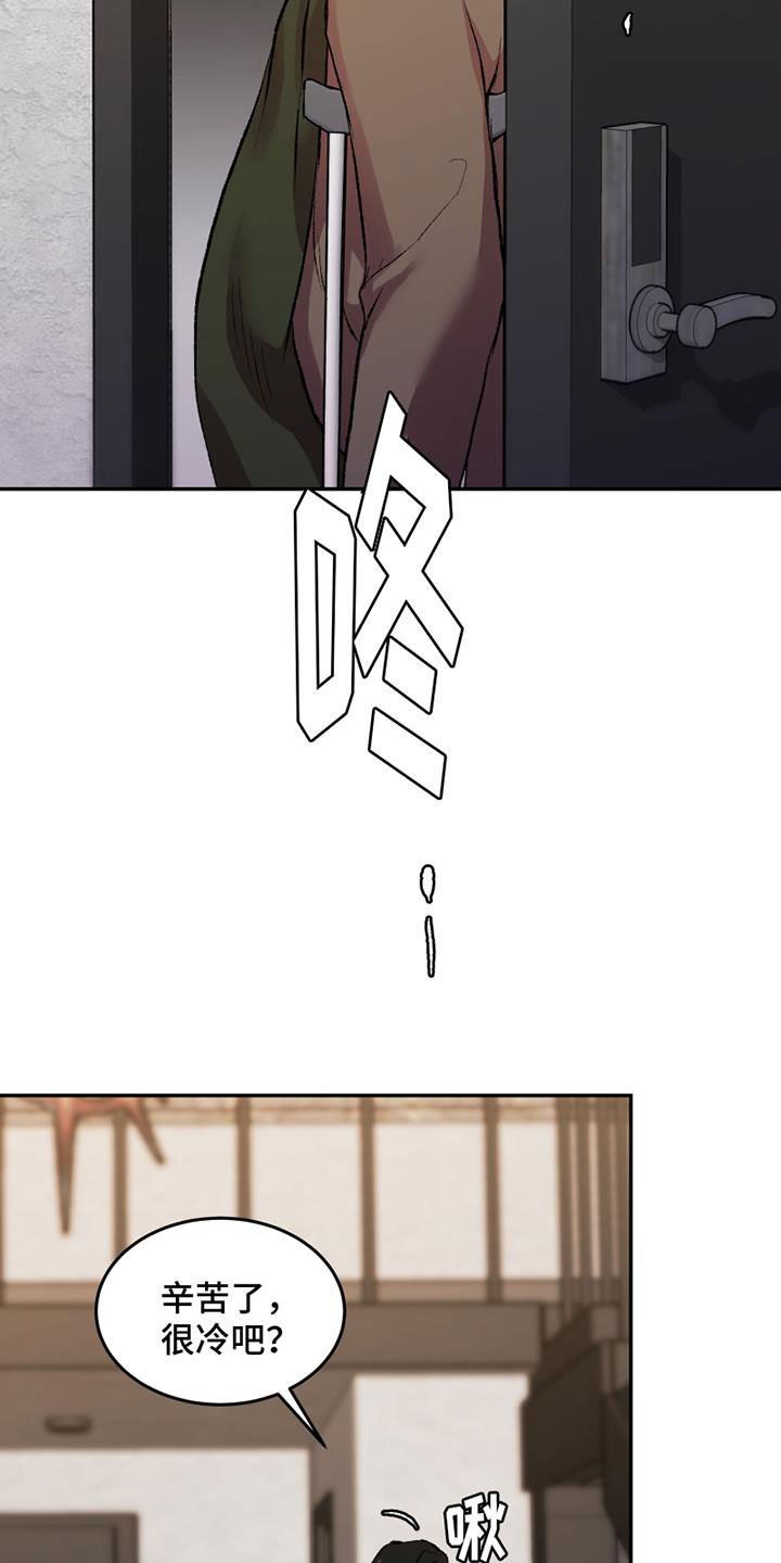 第2章：谁能帮我