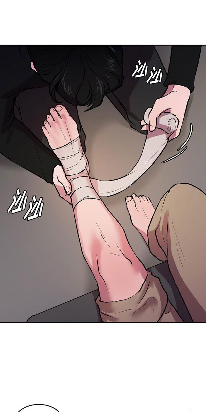 第2章：谁能帮我