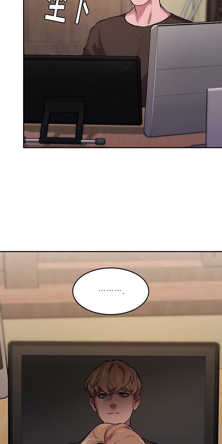 第2章：谁能帮我