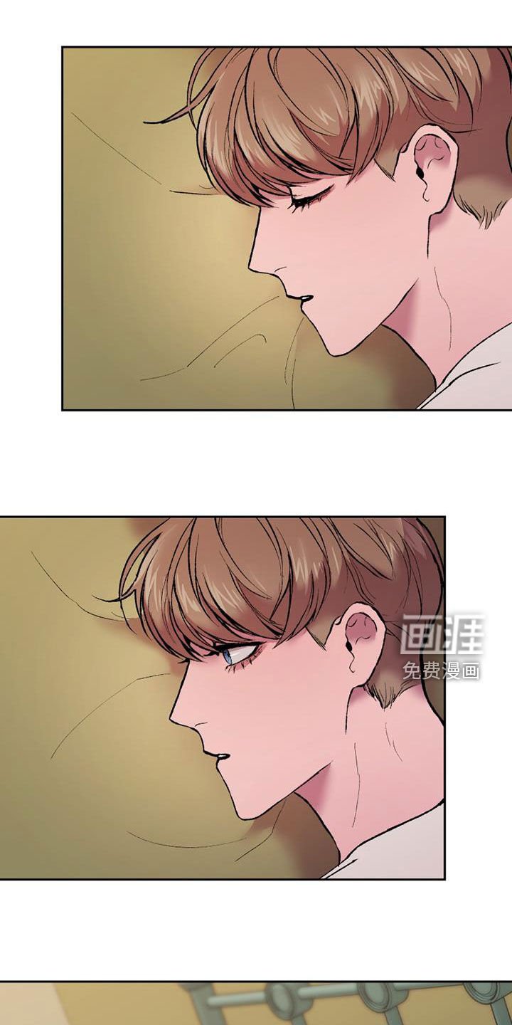第22章：拐杖