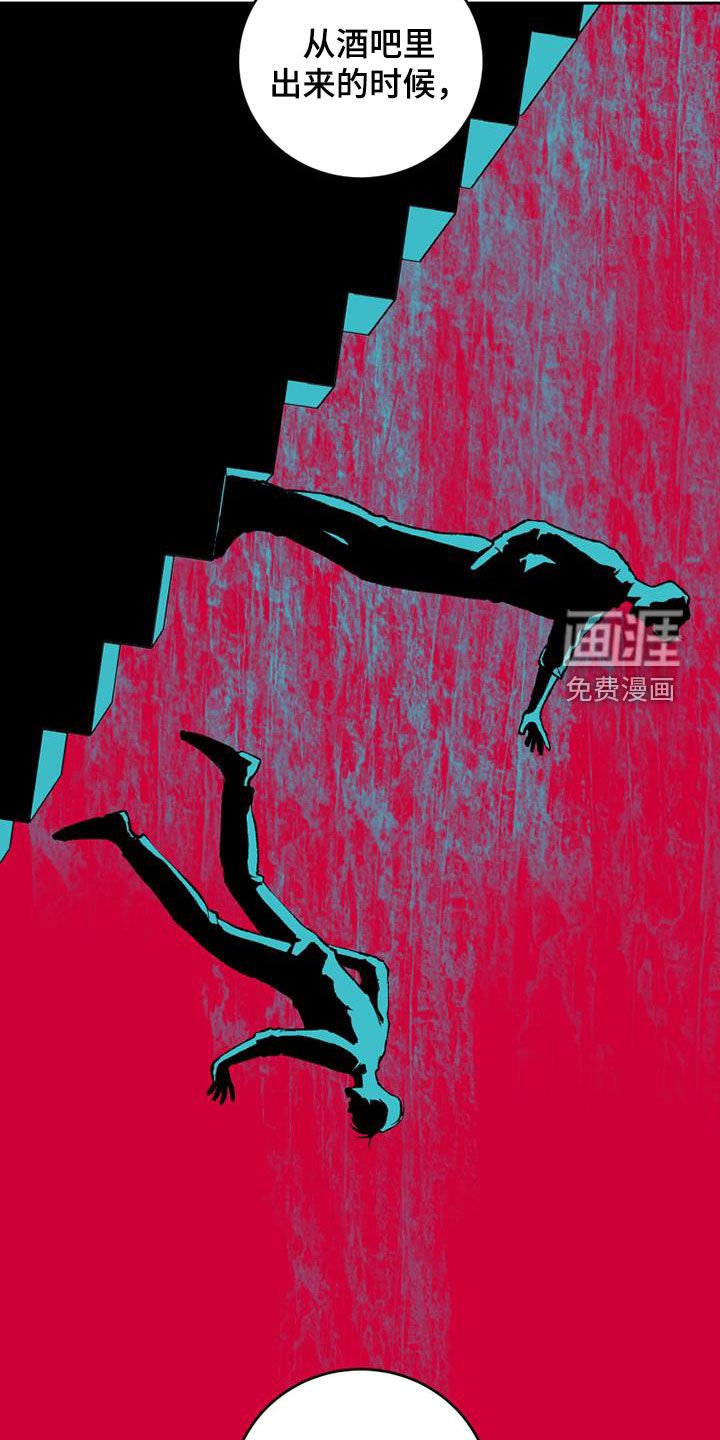第23章：玩个尽兴
