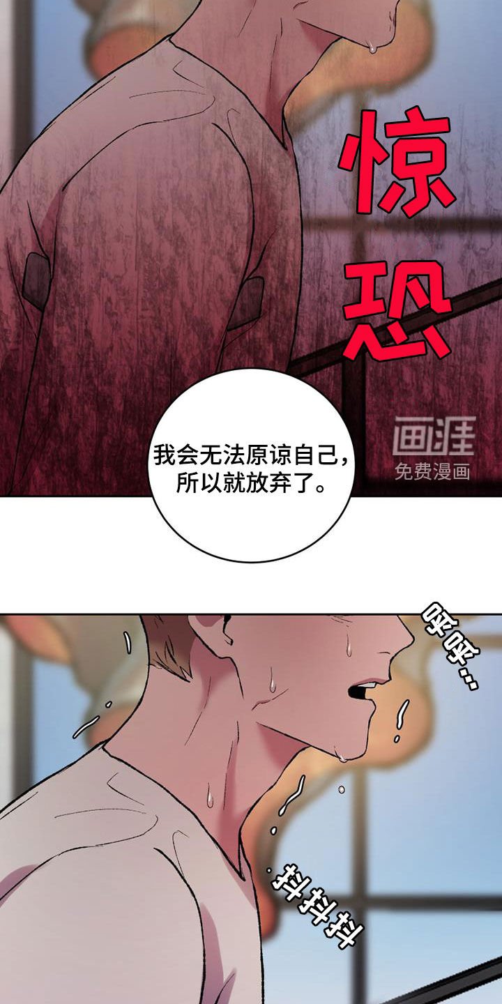 第23章：玩个尽兴