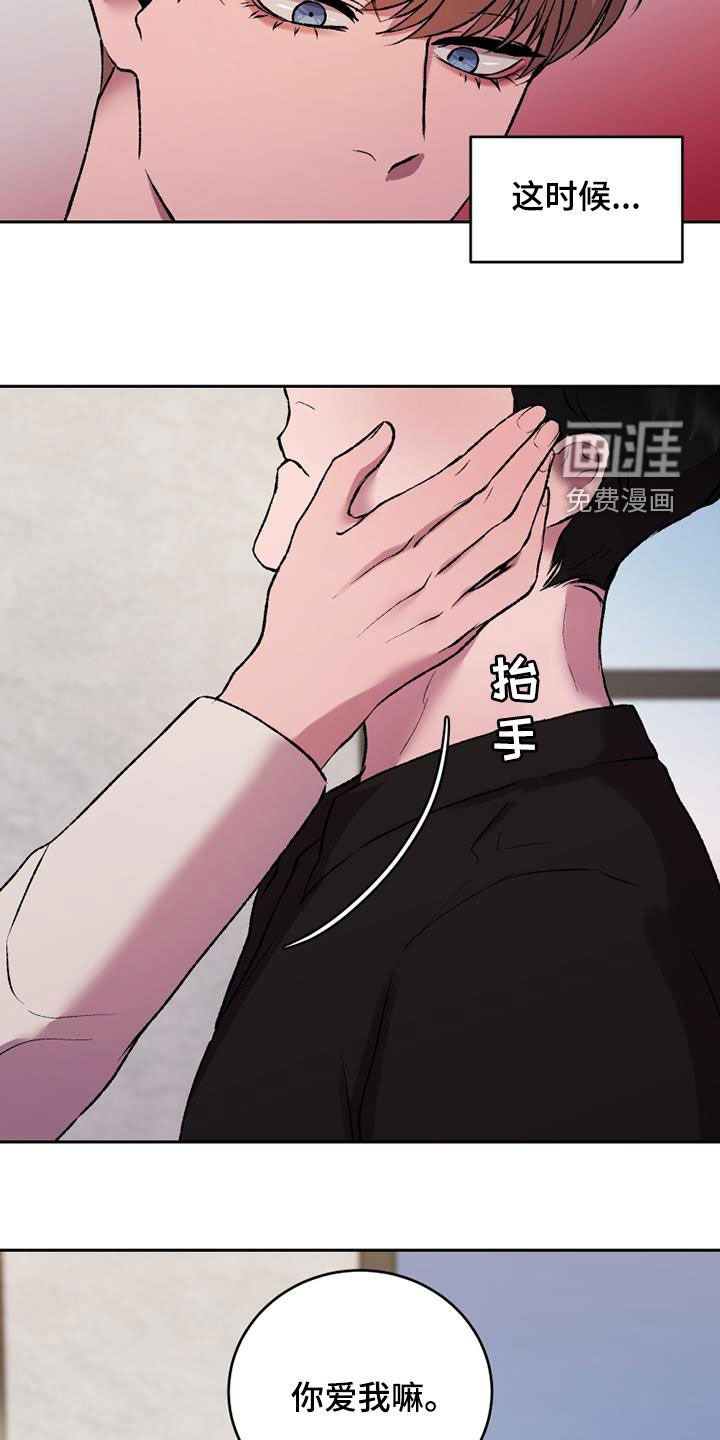 第23章：玩个尽兴