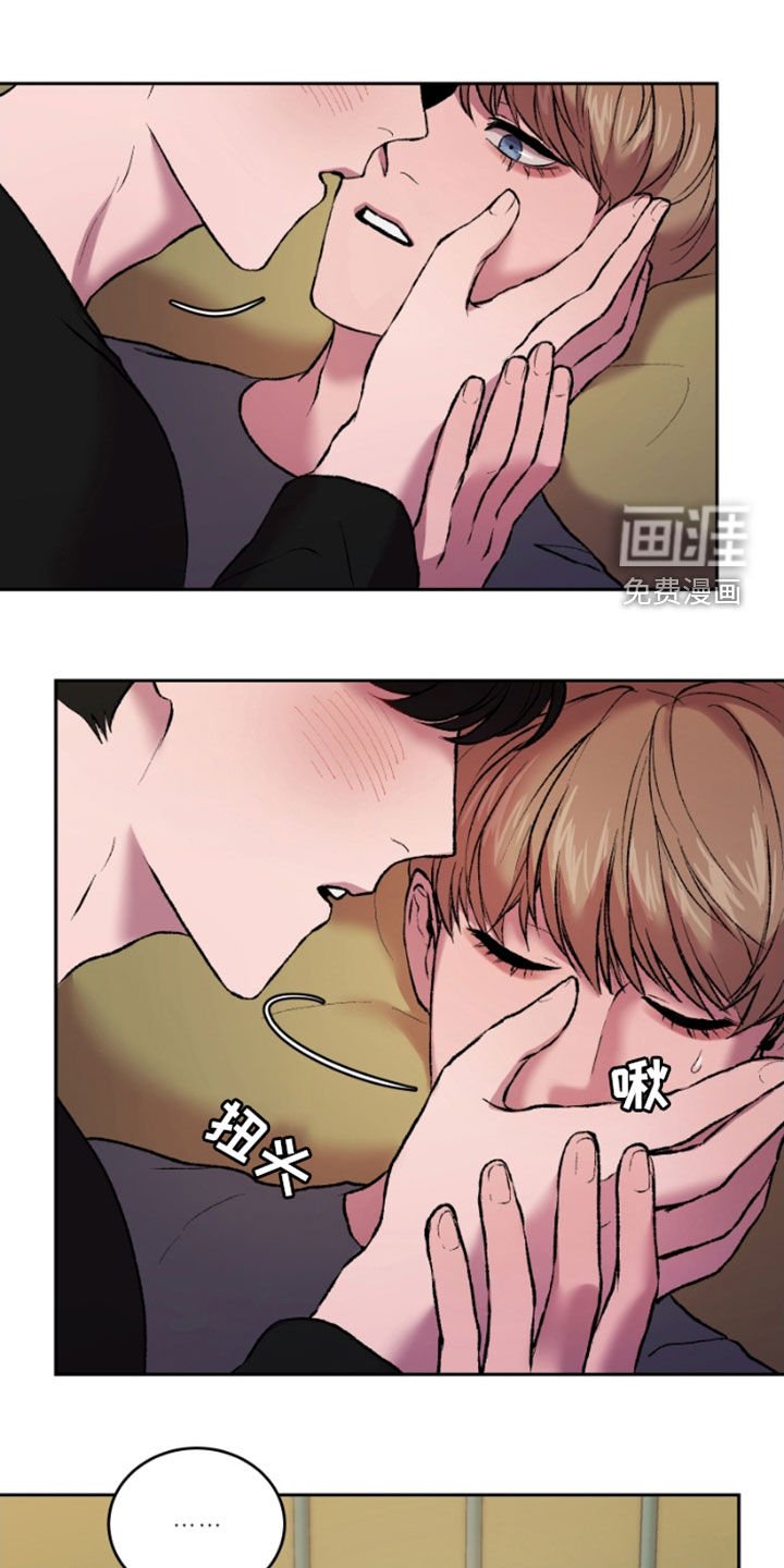 第24章：怀疑的种子