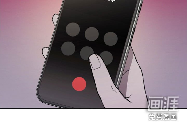 第24章：怀疑的种子