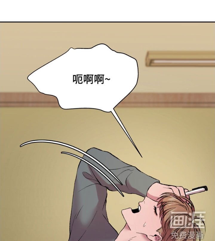 第25章：结局