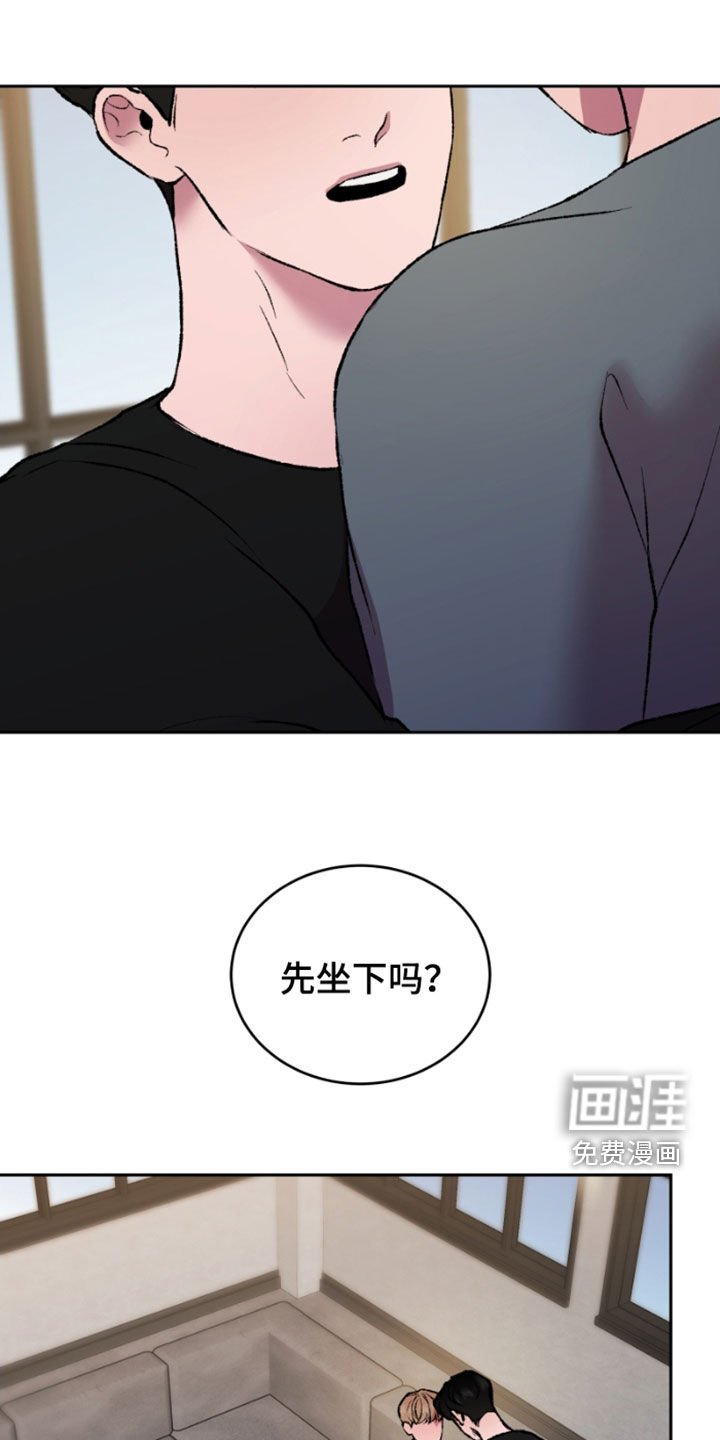 第26章：探讨